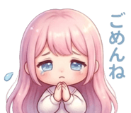 842828317