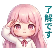 842828320