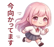 842828321