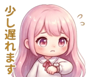 842828322