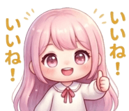 842828325