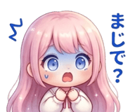 842828326