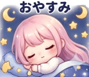842828328