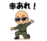 842828463