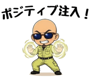 842828464