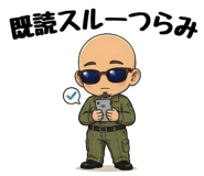 842828474