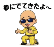 842828485