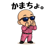842828486
