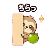 842828558