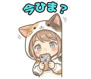 842828592