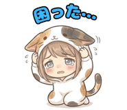 842828608