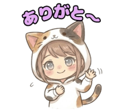842828612