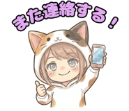 842828614