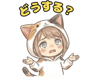 842828615