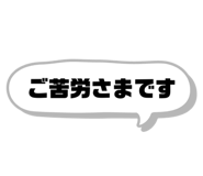 842828633