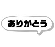 842828634