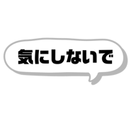 842828635