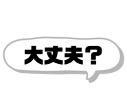 842828636