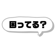842828637