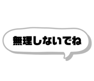 842828639
