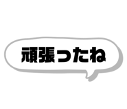 842828640