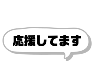 842828641