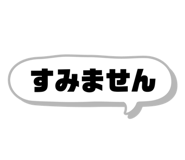 842828642