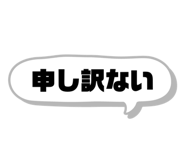 842828643