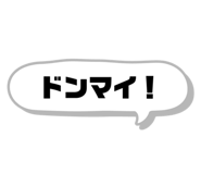 842828644