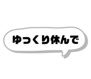 842828645