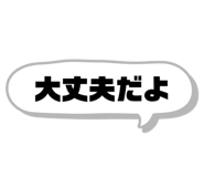 842828647