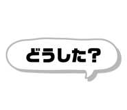 842828648