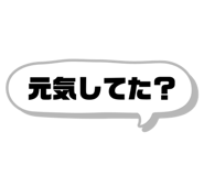 842828649