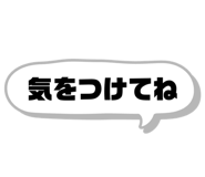 842828652