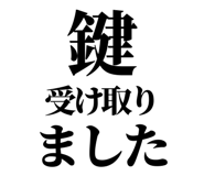 842828666