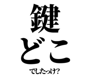 842828668