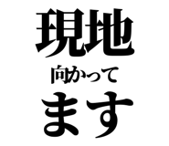 842828669