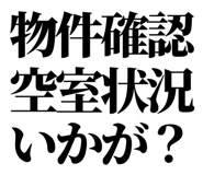 842828673