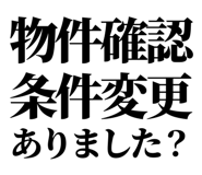 842828674