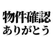 842828676