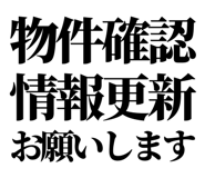 842828678