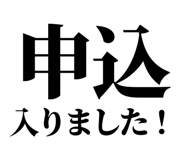 842828679