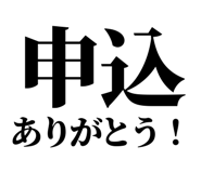 842828680