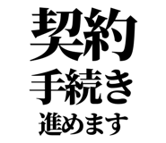 842828681