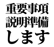 842828682