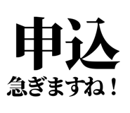 842828684