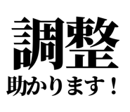842828686