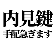842828693
