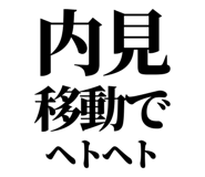 842828694
