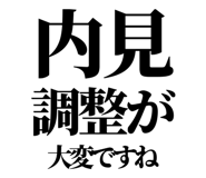 842828695